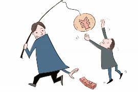 汉寿要账公司更多成功案例详情